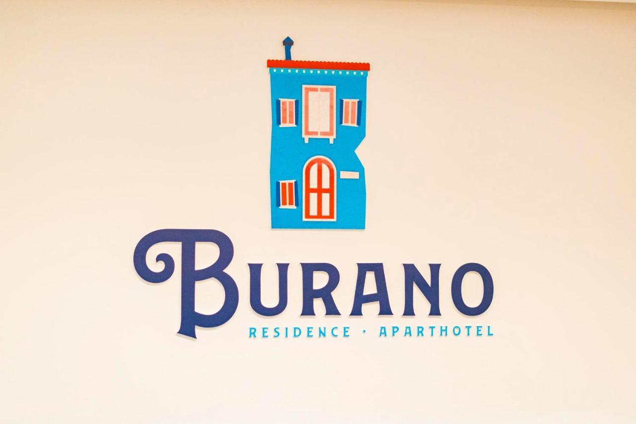 Residence Burano Лидо-ди-Езоло Экстерьер фото